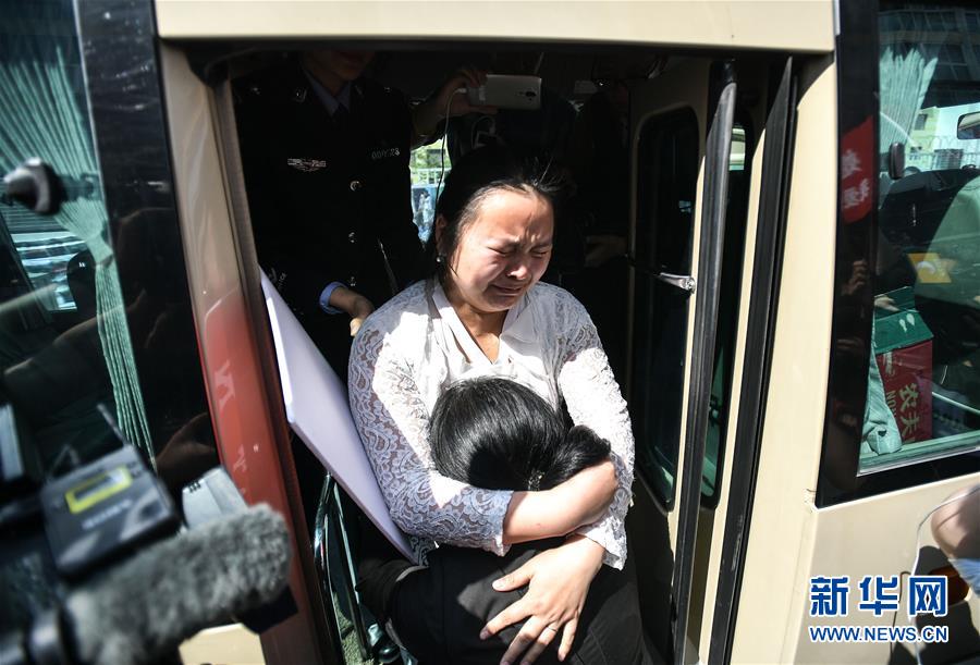 （社會(huì)）（1）24年，終于等到你！