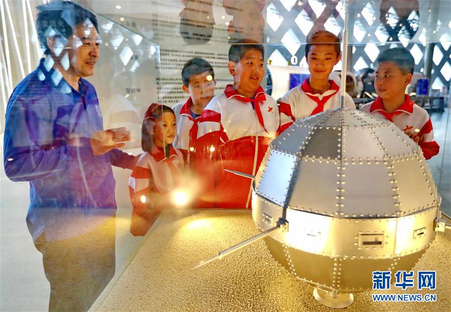 #（社會(huì)）（4）航天科普小課堂 迎接&ldquo;中國(guó)航天日&rdquo;