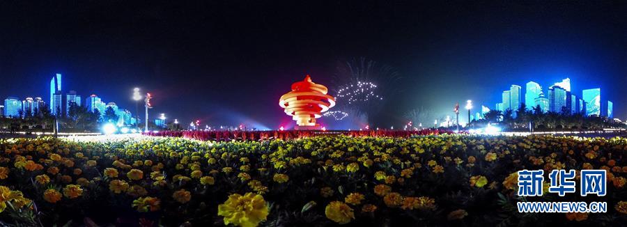 （新華全媒頭條&middot;上合青島峰會&middot;圖文互動）（6）構(gòu)建命運共同體 書寫上合新篇章&mdash;&mdash;寫在上海合作組織青島峰會閉幕之際