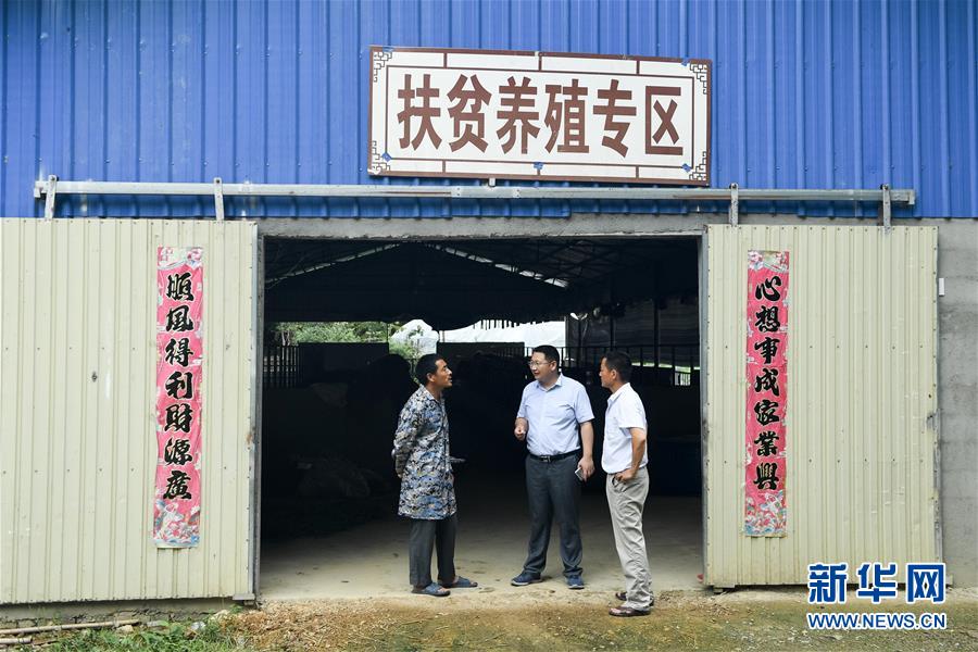 （脫貧攻堅&middot;圖文互動）（1）&ldquo;不畏難、不畏煩、不畏苦&rdquo;&mdash;&mdash;記&ldquo;80后&rdquo;扶貧干部李朝陽