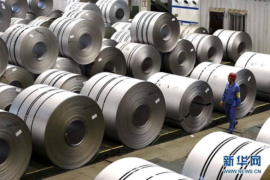 （新華全媒頭條&middot;圖文互動）（8）長風(fēng)破浪會有時&mdash;&mdash;探尋中國經(jīng)濟的底氣