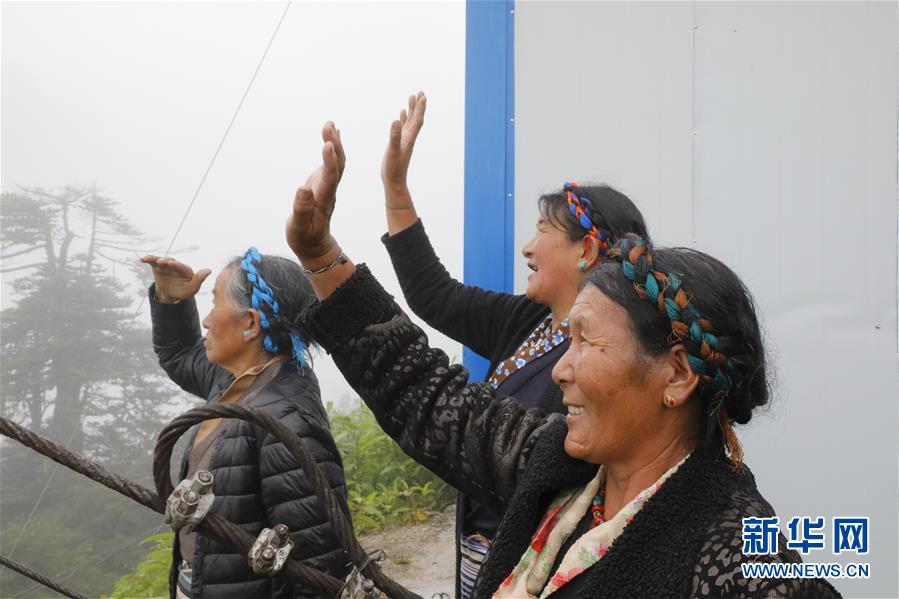 （圖文互動(dòng)）（3）特寫：&ldquo;八一&rdquo;禮物，飛向云端哨所