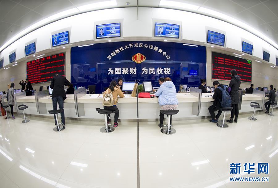 （圖文互動）（1）掃&ldquo;四風&rdquo;之弊　興清新之風&mdash;&mdash;武漢治理&ldquo;新衙門作風&rdquo;觀察