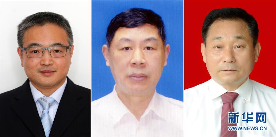 （圖文互動）（1）&ldquo;隨時準備為黨和人民犧牲一切&rdquo;&mdash;&mdash;追記為保護國家某重點試驗平臺壯烈犧牲的3位勇士黃群、宋月才、姜開斌