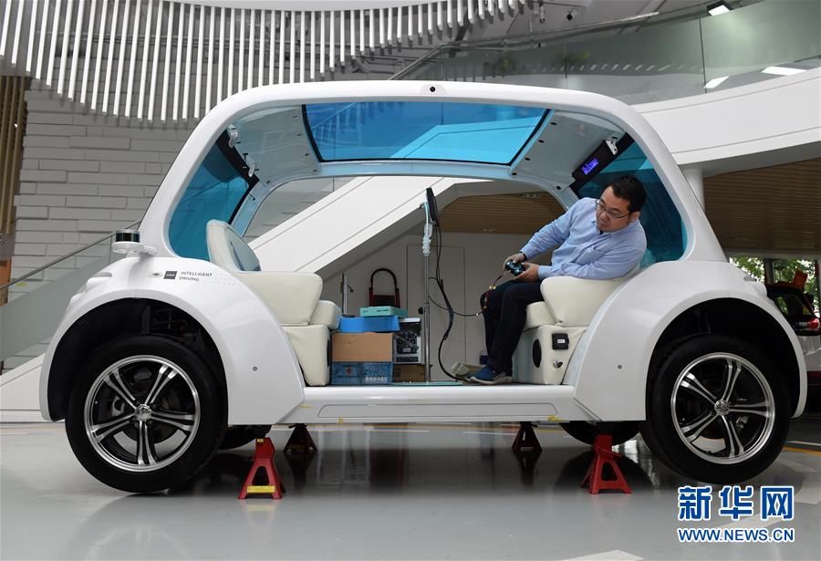 （新華全媒頭條&middot;圖文互動(dòng)）（3）奔跑吧，中關(guān)村！&mdash;&mdash;寫在習(xí)近平總書記率領(lǐng)中央政治局到中關(guān)村集體學(xué)習(xí)5周年之際