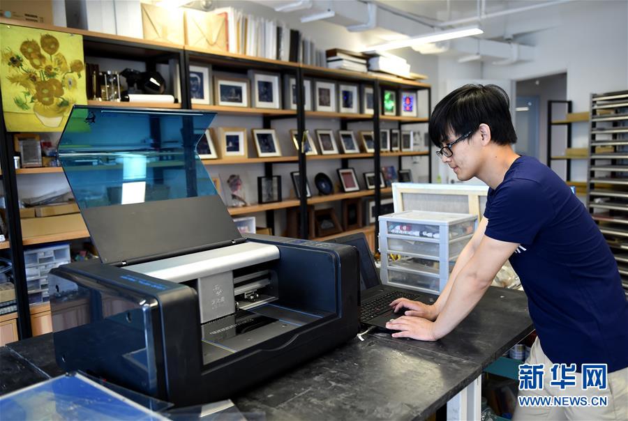 （新華全媒頭條&middot;圖文互動(dòng)）（6）奔跑吧，中關(guān)村！&mdash;&mdash;寫在習(xí)近平總書記率領(lǐng)中央政治局到中關(guān)村集體學(xué)習(xí)5周年之際