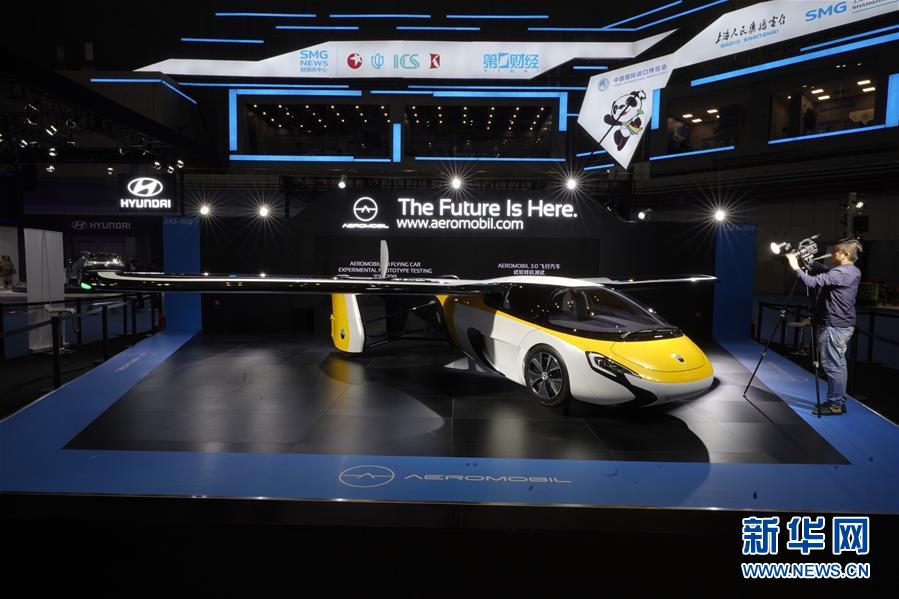 （新華全媒頭條&middot;聚焦進(jìn)口博覽會&middot;圖文互動）（4）匯聚世界經(jīng)濟前行的浩蕩潮流&mdash;&mdash;從首屆中國國際進(jìn)口博覽會看全球合作發(fā)展新趨勢