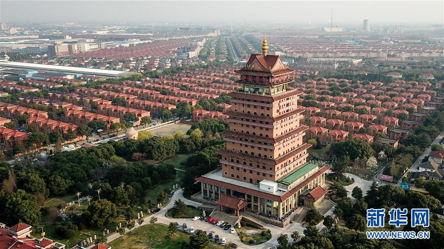 （慶祝改革開放40周年基層行&middot;村莊篇&middot;圖文互動）（2）&ldquo;第一村&rdquo;華西：住房、樓宇刻畫發(fā)展&ldquo;年輪&rdquo;