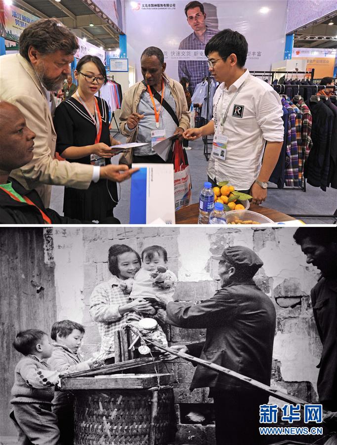 （新華全媒頭條&middot;圖文互動）（3）關(guān)鍵抉擇，必由之路&mdash;&mdash;獻給中國改革開放40周年