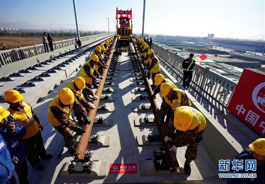 （新華全媒頭條&middot;圖文互動）（15）關(guān)鍵抉擇，必由之路&mdash;&mdash;獻給中國改革開放40周年