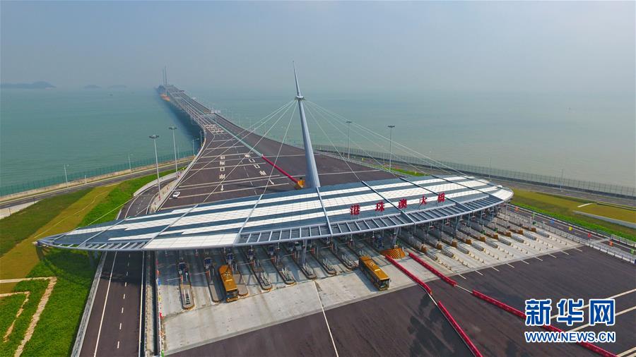 （新華全媒頭條&middot;圖文互動）（2）高舉新時(shí)代改革開放旗幟&mdash;&mdash;以習(xí)近平同志為核心的黨中央引領(lǐng)改革開放紀(jì)實(shí)