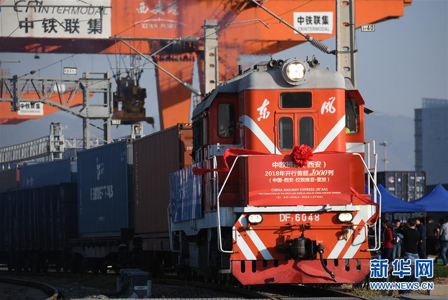 （新華全媒頭條&middot;圖文互動）（9）高舉新時(shí)代改革開放旗幟&mdash;&mdash;以習(xí)近平同志為核心的黨中央引領(lǐng)改革開放紀(jì)實(shí)