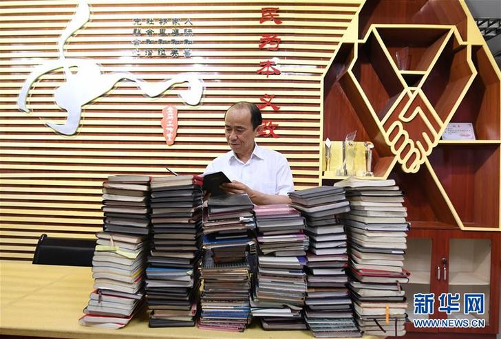 （改革先鋒風(fēng)采&middot;圖文互動(dòng)）（4）馬善祥：為群眾排憂解難是終身事業(yè)