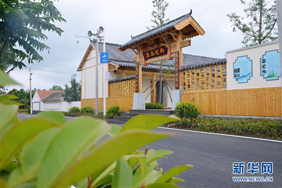 （在習(xí)近平新時(shí)代中國特色社會主義思想指引下&mdash;&mdash;新時(shí)代新作為新篇章&middot;鄉(xiāng)村振興戰(zhàn)略&middot;圖文互動）（2）青島市即墨區(qū)：&ldquo;美麗鄉(xiāng)村&rdquo;既有面子又有里子