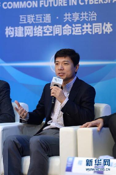 （改革先鋒風(fēng)采&middot;圖文互動(dòng)）（2）李彥宏：用技術(shù)改變世界