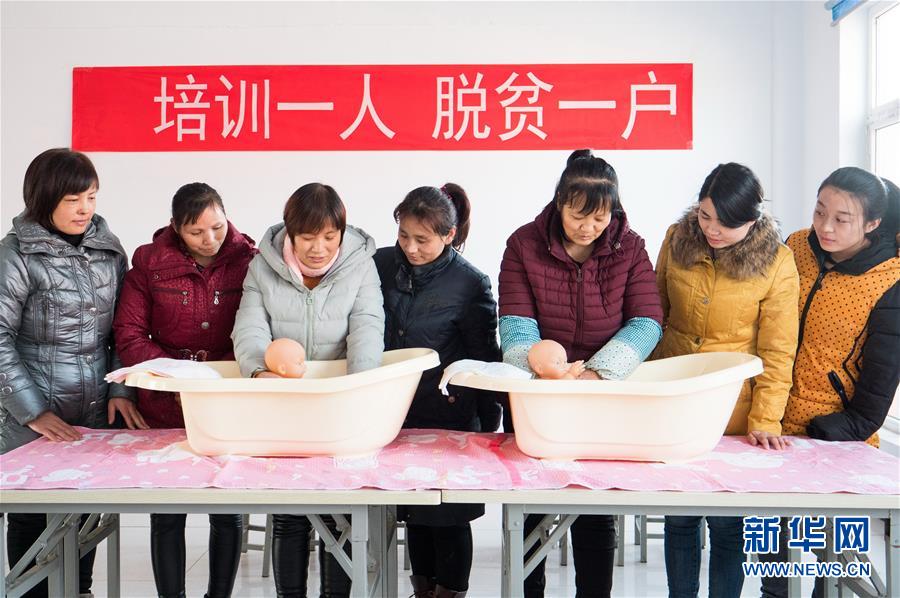 （聚焦歷史性成就和變革&middot;特稿&middot;圖文互動）（10）經濟躍上新臺階　發(fā)展站上新起點&mdash;&mdash;我國五年來經濟社會發(fā)展成就巡禮