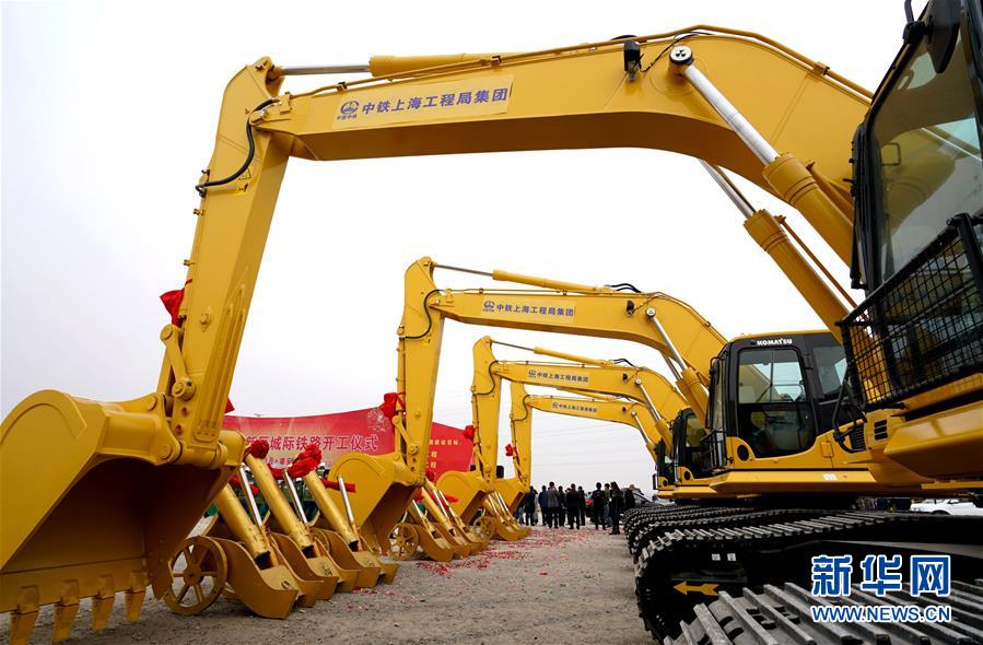 （新華全媒頭條&middot;奮進(jìn)新時(shí)代&middot;迎接兩會(huì)特別報(bào)道&middot;圖文互動(dòng)）（1）新征程，向著偉大夢(mèng)想前進(jìn)&mdash;&mdash;從黨的十九大到2018年全國(guó)兩會(huì)