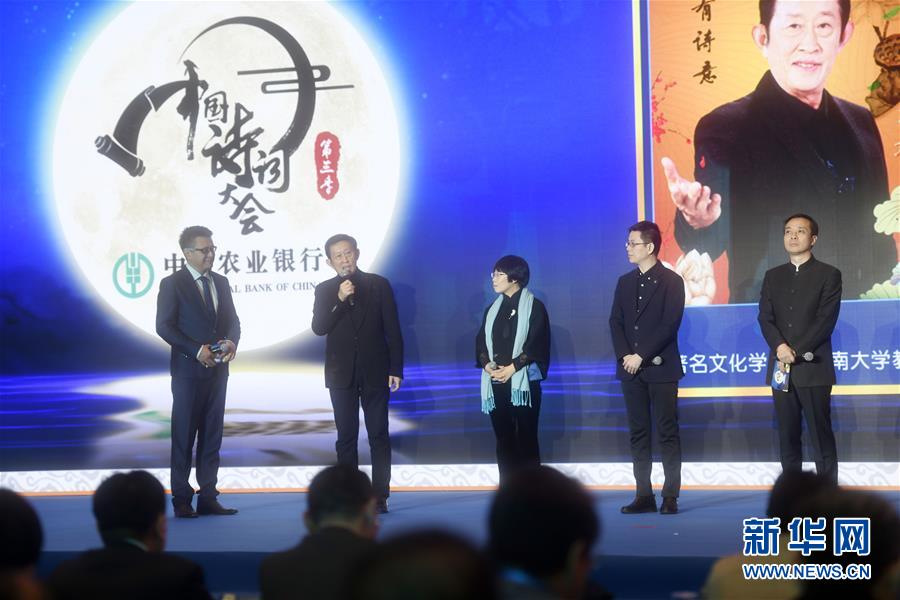 （全面深化改革這五年&middot;圖文互動(dòng)）（2）堅(jiān)定文化自信 煥發(fā)時(shí)代風(fēng)采&mdash;&mdash;十八屆三中全會(huì)以來全面深化文化體制改革綜述