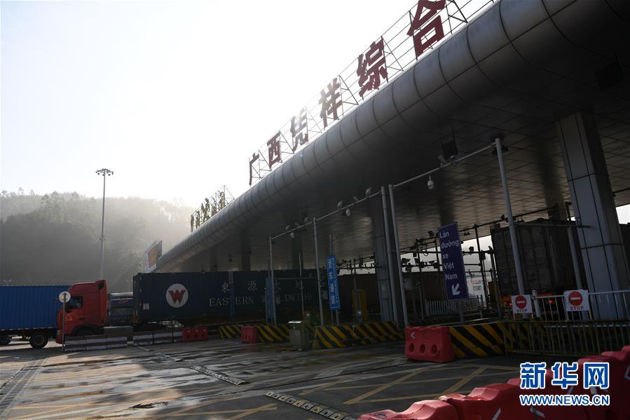 （兩會前夕看落實(shí)&middot;圖文互動(dòng)）（2）開放合作走活發(fā)展&ldquo;新棋局&rdquo;－－廣西落實(shí)習(xí)近平總書記全國兩會重要講話精神紀(jì)實(shí)