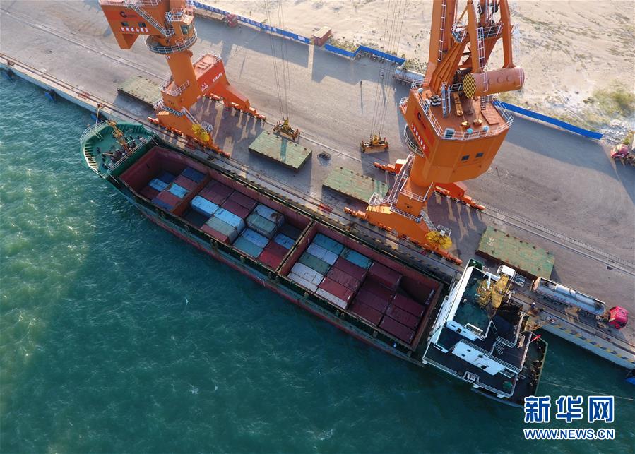 （兩會前夕看落實(shí)&middot;圖文互動(dòng)）（9）開放合作走活發(fā)展&ldquo;新棋局&rdquo;－－廣西落實(shí)習(xí)近平總書記全國兩會重要講話精神紀(jì)實(shí)