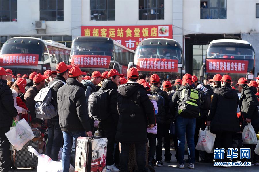 （在習(xí)近平新時(shí)代中國特色社會(huì)主義思想指引下&mdash;&mdash;新時(shí)代新作為新篇章&middot;圖文互動(dòng)）（4）高原春來早 云嶺開新篇 