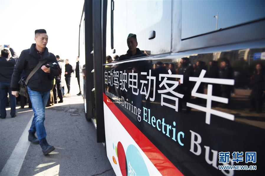 （新華全媒頭條&middot;兩會特別報道&middot;圖文互動）（2）凝聚起上下同心、團(tuán)結(jié)奮進(jìn)的磅礴力量