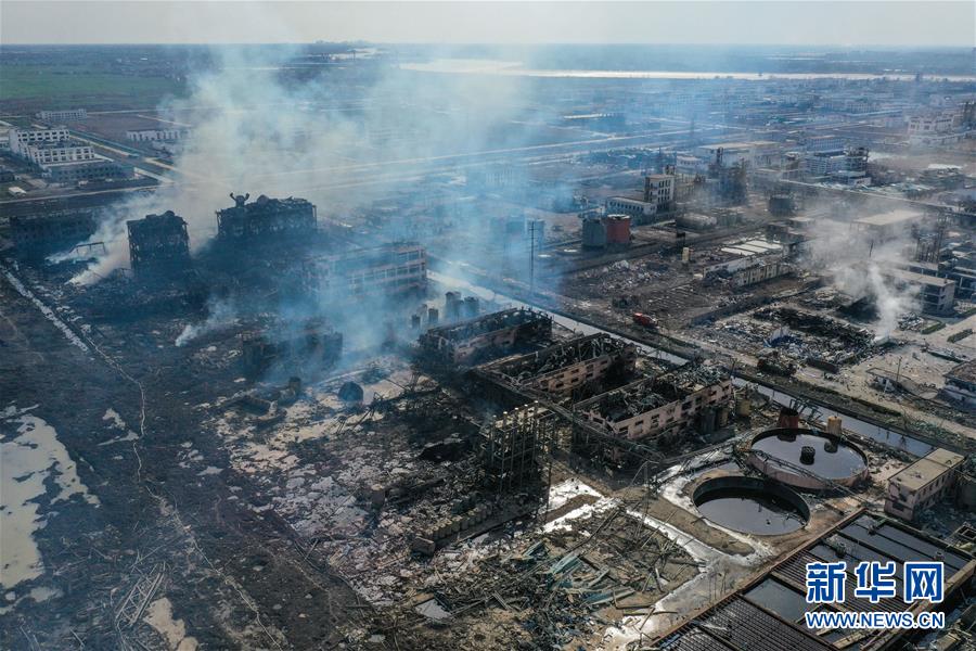 （突發(fā)事件）（6）緊急馳援！全力救治！不落一人！&mdash;&mdash;江蘇響水天嘉宜公司&ldquo;3&middot;21&rdquo;爆炸事故救援現(xiàn)場直擊