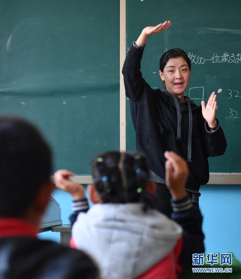 （新華全媒頭條&middot;圖文互動(dòng)）（4）昂首闊步向未來&mdash;&mdash;寫在西藏民主改革60周年之際