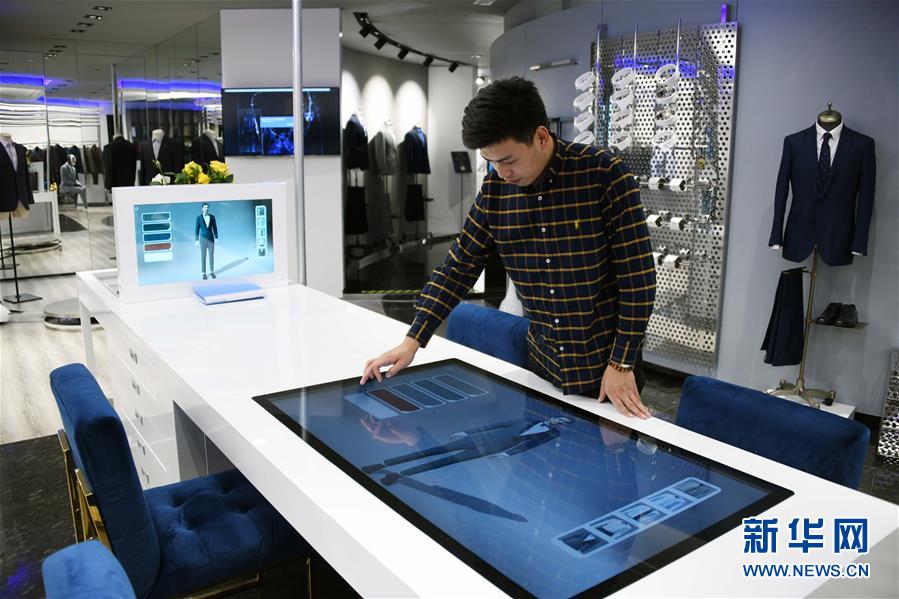 （新華全媒頭條&middot;圖文互動(dòng)）（2）從&ldquo;來樣加工&rdquo;到為全球&ldquo;量體裁衣&rdquo;&mdash;&mdash;透過&ldquo;迪尚之路&rdquo;看新舊動(dòng)能轉(zhuǎn)換