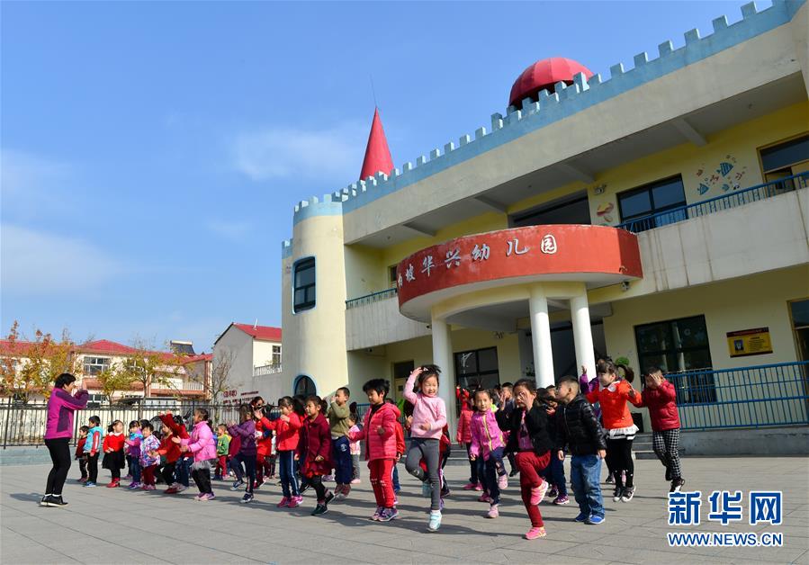 （壯麗70年&middot;奮斗新時代&middot;圖文互動）（2）西柏坡：70年，三代人的精神傳承