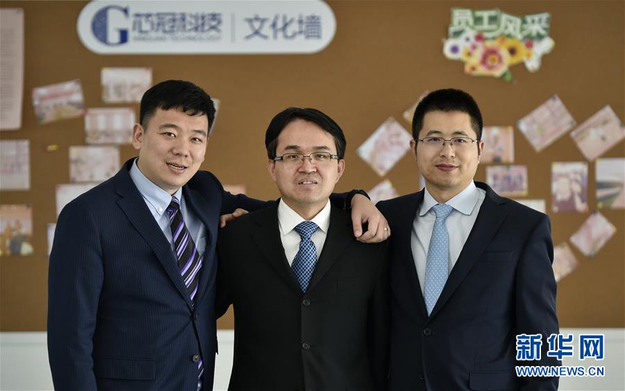 (愛國情 奮斗者·圖文互動(dòng))(4)擁抱“中國機(jī)遇” 實(shí)現(xiàn)人生價(jià)值——三博士歸國創(chuàng)業(yè)記