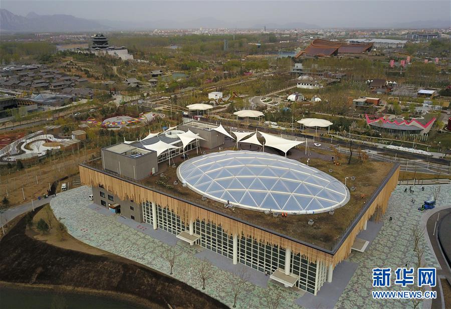 （新華全媒頭條&middot;圖文互動）（16）展示中國之美 共奏綠色樂章&mdash;&mdash;2019年中國北京世界園藝博覽會籌辦紀(jì)實