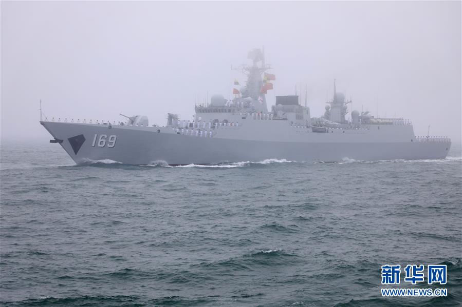 （新華全媒頭條&middot;人民海軍70年&middot;圖文互動）（6）奏響新時代海上和平樂章&mdash;&mdash;人民海軍成立70周年海上閱兵活動紀實