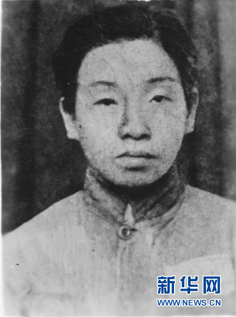 （為了民族復(fù)興&middot;英雄烈士譜&middot;圖文互動(dòng)）鄧惠中：雙槍震敵膽，鐵血鑄英魂