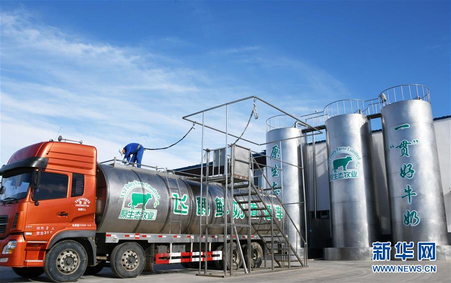 （在習(xí)近平新時代中國特色社會主義思想指引下&mdash;&mdash;新時代新作為新篇章&middot;圖文互動）（5）&ldquo;無人作業(yè)&rdquo;來臨 綠色食品&ldquo;當(dāng)家&rdquo;&mdash;&mdash;黑龍江探索現(xiàn)代農(nóng)業(yè)發(fā)展路徑