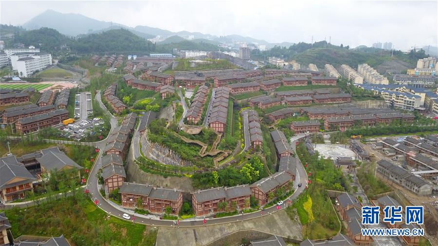 （壯麗70年&middot;奮斗新時(shí)代&middot;圖文互動(dòng)）（3）奮進(jìn)的阿妹戚托&mdash;&mdash;貴州三寶彝族鄉(xiāng)整鄉(xiāng)搬遷見(jiàn)聞