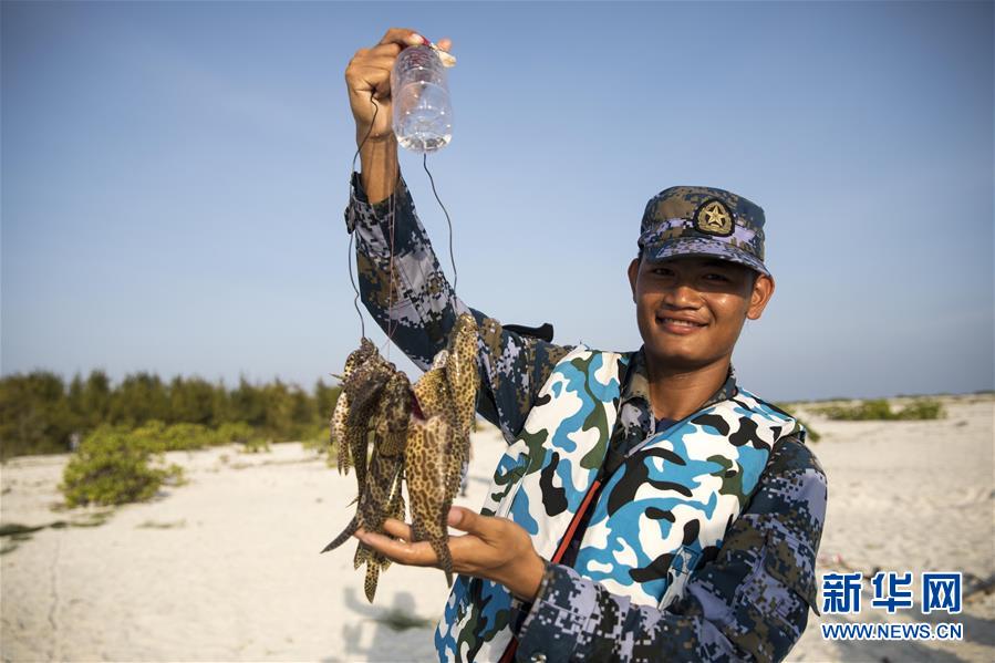 （壯麗70年&middot;奮斗新時代&middot;新華全媒頭條&middot;圖文互動）（11）&ldquo;你在我的航程上，我在你的視線里&rdquo;&mdash;&mdash;走進海軍西沙中建島官兵的五彩世界