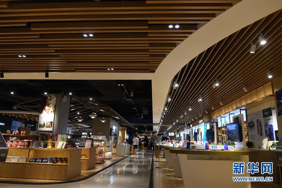 （新華全媒頭條&middot;中國經(jīng)濟基層行&middot;圖文互動）（2）看！這就是中國經(jīng)濟的信心&mdash;&mdash;當前中國經(jīng)濟觀察之一