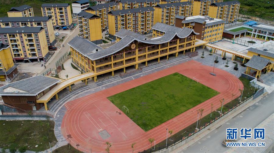 （直過民族脫貧攻堅&middot;圖文互動）（2）下山！傈僳群眾開啟新生活