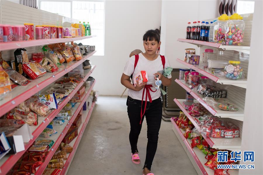 （直過民族脫貧攻堅&middot;圖文互動）（4）下山！傈僳群眾開啟新生活