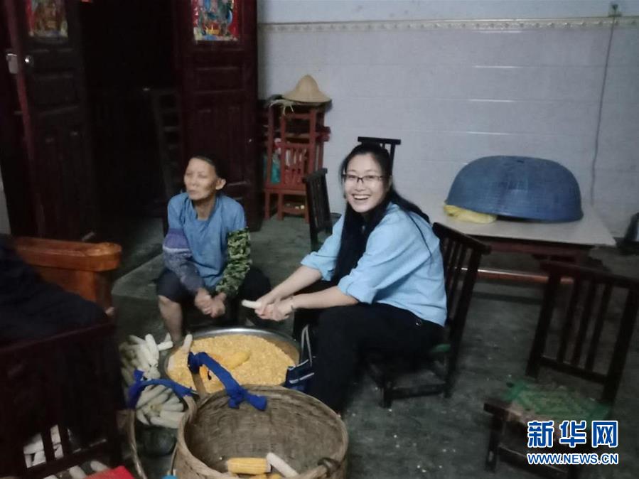 （新華全媒頭條&middot;時代先鋒&middot;圖文互動）（8）芳華無悔&mdash;&mdash;追記用生命堅守初心和使命的青年共產(chǎn)黨員黃文秀