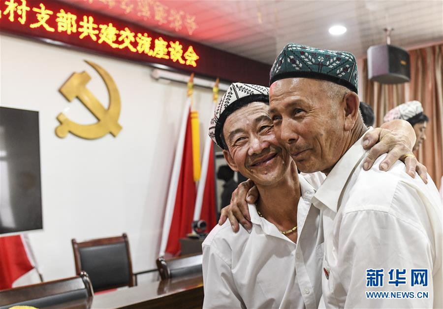 （新華全媒頭條&middot;圖文互動(dòng)）（8）同心援疆，&ldquo;壯闊&rdquo;祖國西北角