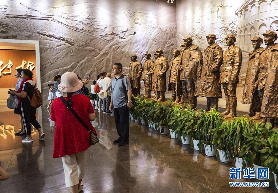 （新華全媒頭條&middot;壯麗70年&middot;奮斗新時代&mdash;&mdash;記者再走長征路&middot;圖文互動）（8）偉大轉折是怎樣發(fā)生的&mdash;&mdash;重回遵義會議現(xiàn)場