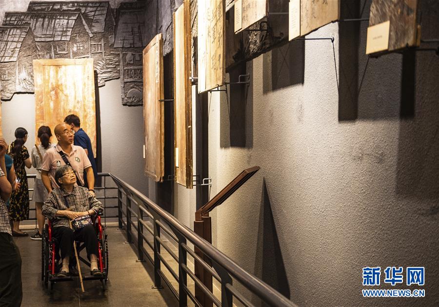 （新華全媒頭條&middot;壯麗70年&middot;奮斗新時代&mdash;&mdash;記者再走長征路&middot;圖文互動）（10）偉大轉折是怎樣發(fā)生的&mdash;&mdash;重回遵義會議現(xiàn)場