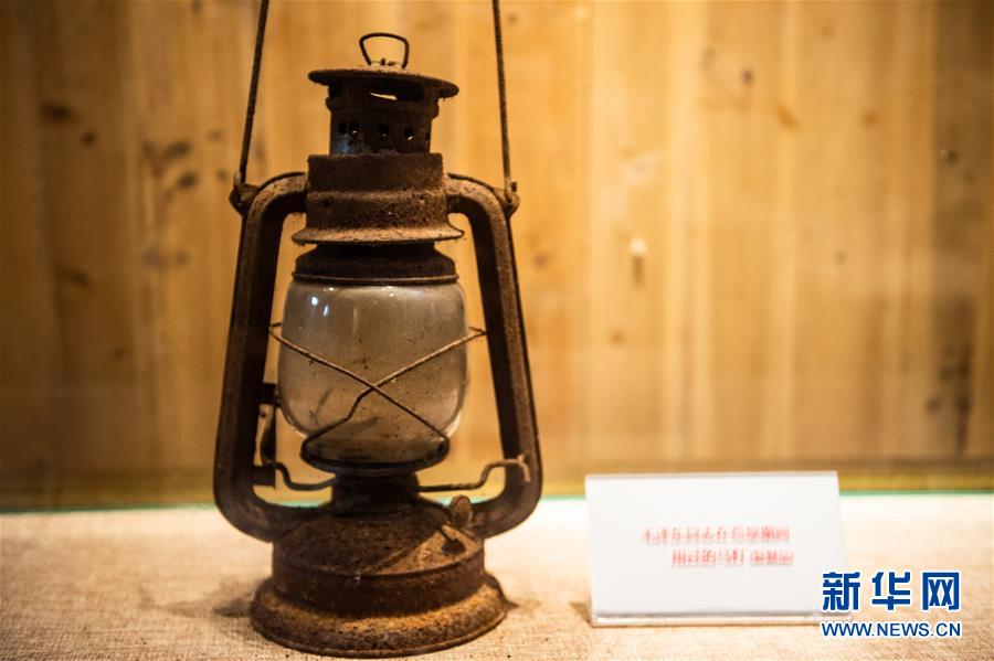 （壯麗70年&middot;奮斗新時(shí)代&mdash;&mdash;記者再走長(zhǎng)征路&middot;圖文互動(dòng)）（2）長(zhǎng)征路上，那一盞盞馬燈