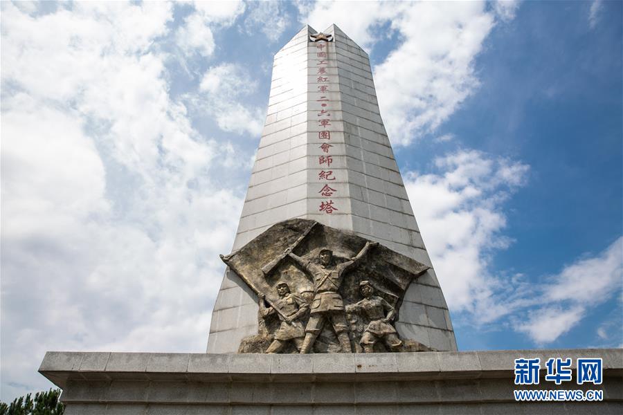 （壯麗70年&middot;奮斗新時(shí)代&mdash;&mdash;記者再走長征路&middot;圖文互動(dòng)）（6）手捧棉被憶紅軍：走了那么多年，我們都念他們的好