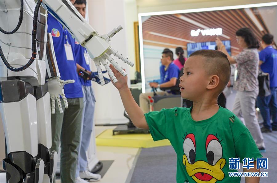 （科技）（2）江西：國際移動物聯(lián)網博覽會展示美好生活