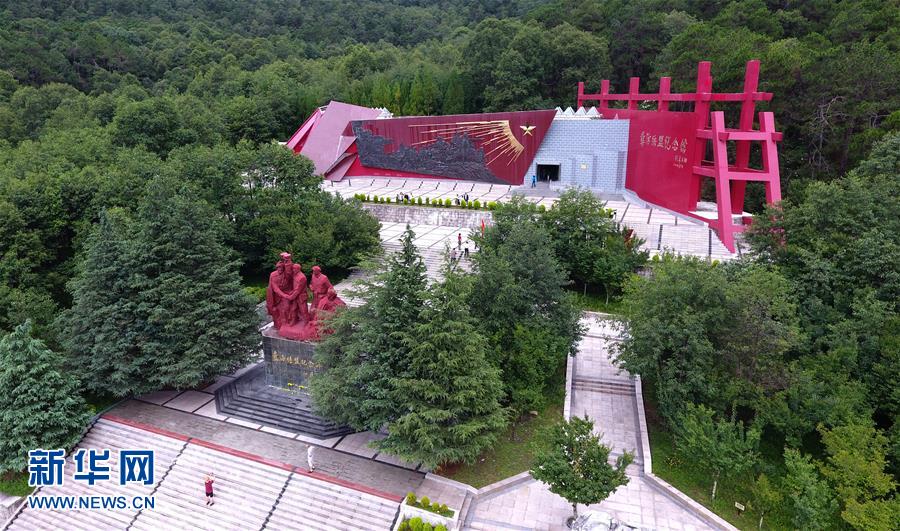 （壯麗70年&middot;奮斗新時代&mdash;&mdash;記者再走長征路&middot;圖文互動）（5）彝海結(jié)盟后，掩護(hù)紅軍旗的5400天&mdash;&mdash;鮮為人知的彝家護(hù)旗故事