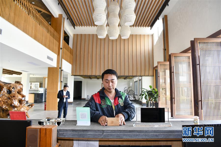 （來自一線的調查報告&middot;圖文互動）（6）利益聯結強產業(yè)　打通城鄉(xiāng)促振興&mdash;&mdash;重慶涪陵大順鄉(xiāng)鄉(xiāng)村振興觀察