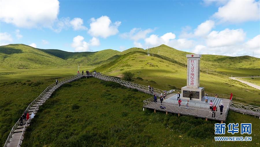 （新華全媒頭條&middot;壯麗70年&middot;奮斗新時代&mdash;&mdash;記者再走長征路&middot;圖文互動）（7）紅色的山河 綠色的家園&mdash;&mdash;川滇紅軍長征沿線見聞